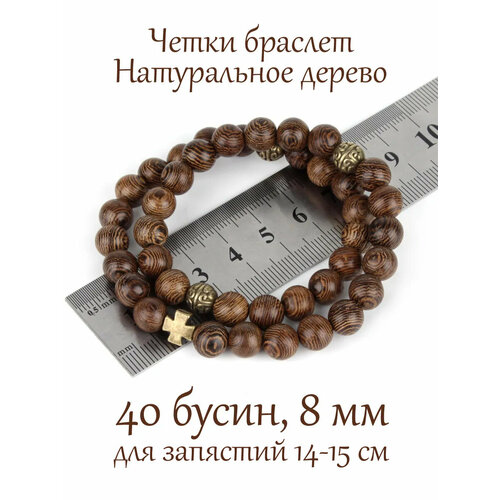 Четки Псалом, дерево, коричневый