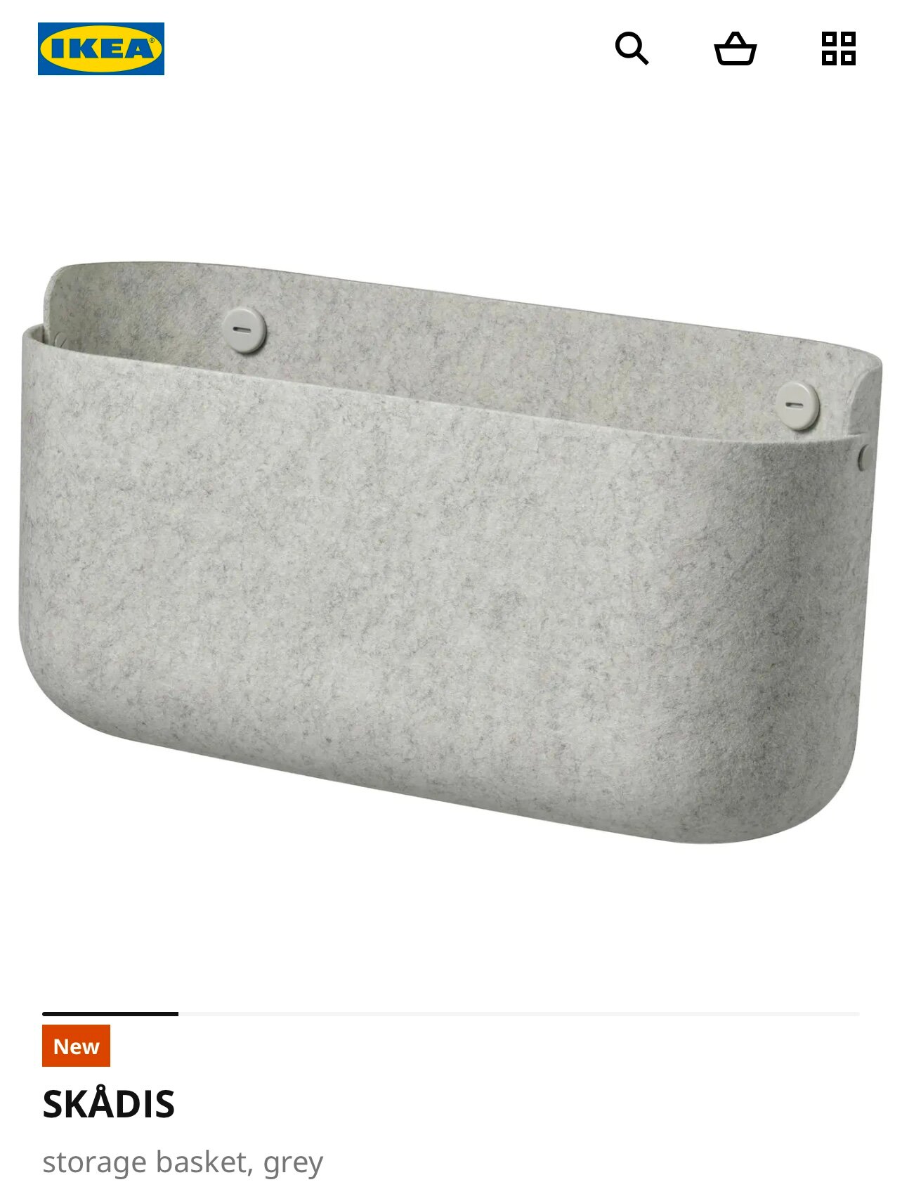 Корзина для хранения IKEA "SKÅDIS", серая, полиэстер, 34,5x17х11,6 см