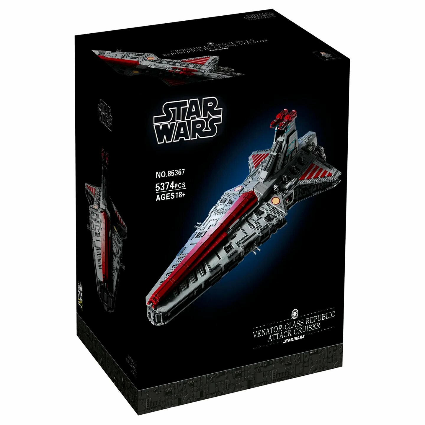 Конструктор Star Wars «Республиканский штурмовой крейсер»