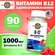 Витамин B12 (Аденозилкобаламин) 1000 мкг KAL, B-12 Adenosyl Activ...