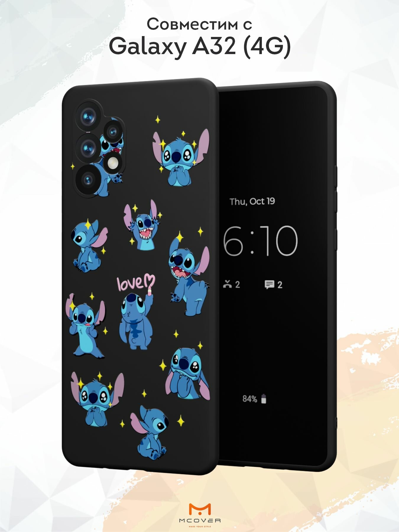 Силиконовый чехол Mcover для Galaxy A32 (Галакси А32), Стич love