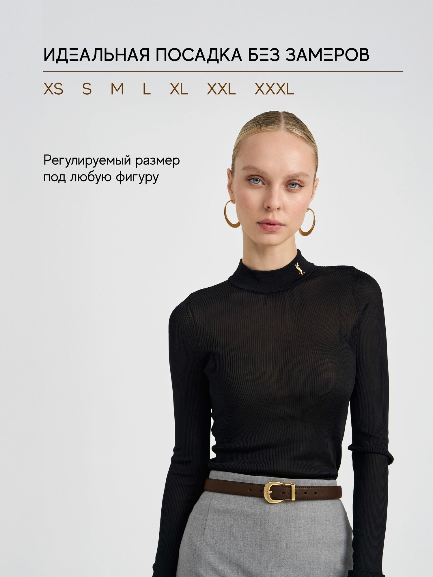 Ремень TEZZE для женщин, размер 130 — фото 1