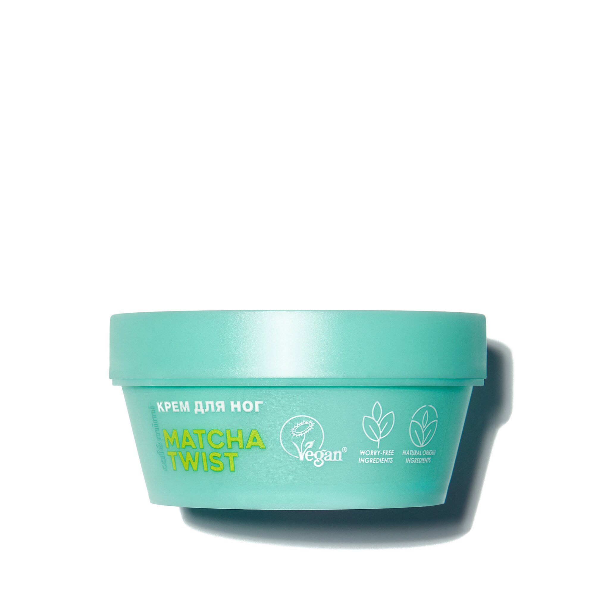 CAFE MIMI COLOURS крем для НОГ MATCHA TWIST CAFE MIMI 50 мл