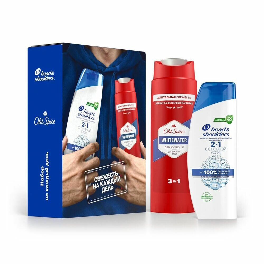 Подарочный набор Head&Shoulders шампунь 2 в 1 Основной уход, 200 мл, гель для душа 3 в 1 Old Spice Whitewater, 250 мл