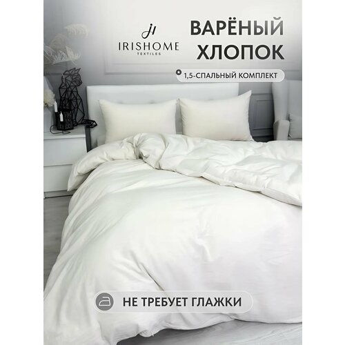 Постельное белье детское 1.5 спальное, IRISHOME, птицы, люкс-сатин