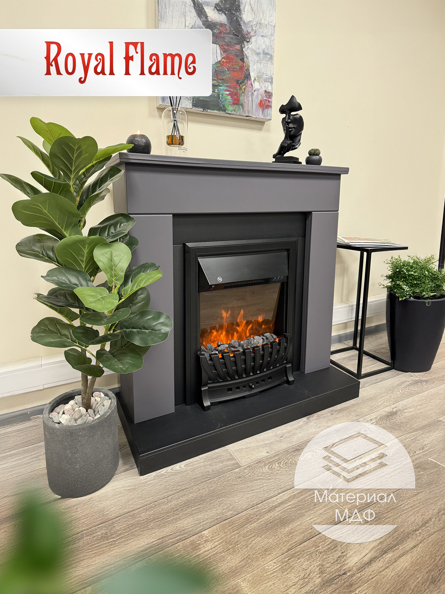 Камин электрический Royal Flame BERGEN STD SFT серый графит c очагом Aspen Black, с эффектом реального пламени, пультом ДУ и обогревом 2 кВт