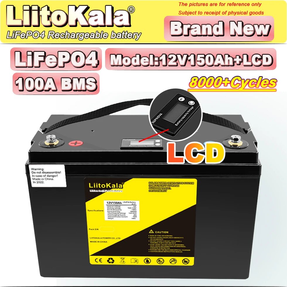LiitoKala FBK-12V150Ah аккумулятор