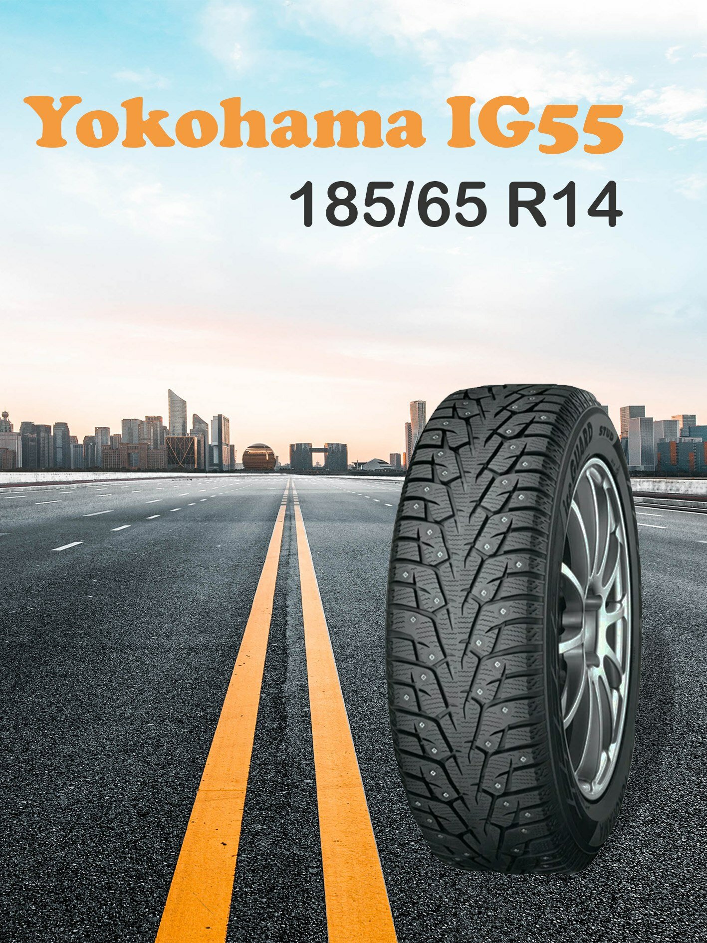 Автомобильная шина Yokohama Ice Guard IG55 185/65 R15 92T зима