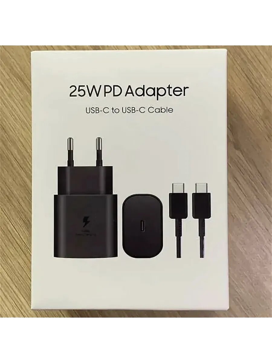 Ускоритель зарядки для смартфонов