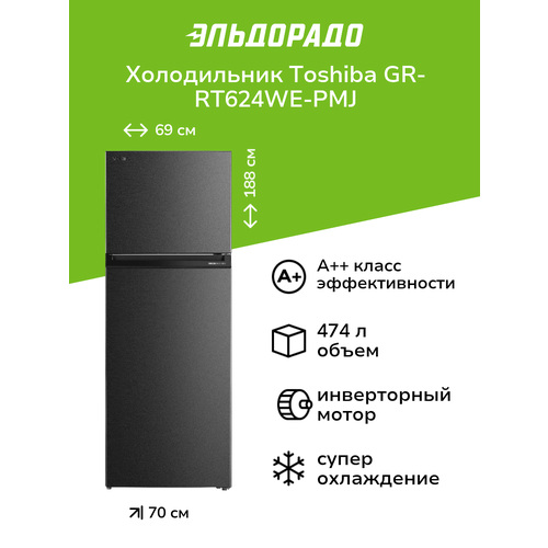 фото Холодильник toshiba gr-rt624we-pmj(06)