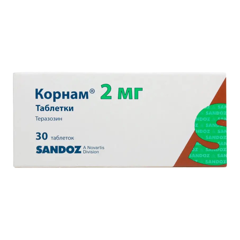 Корнам таблетки 2 мг 30 шт