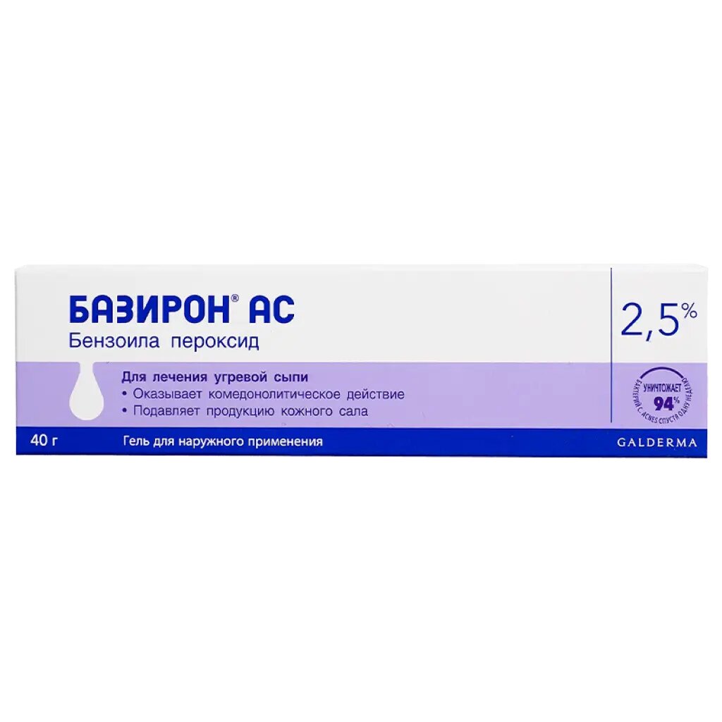 Базирон АС гель для наружного применения 2,5 % 40 г 1 шт