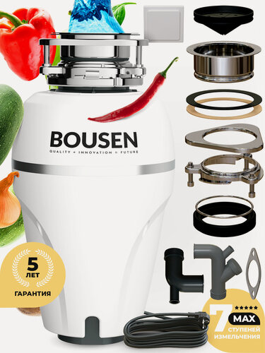 Изображение товара Измельчитель пищевых отходов Bousen DISPOSER ULTIMATE электрический для раковины