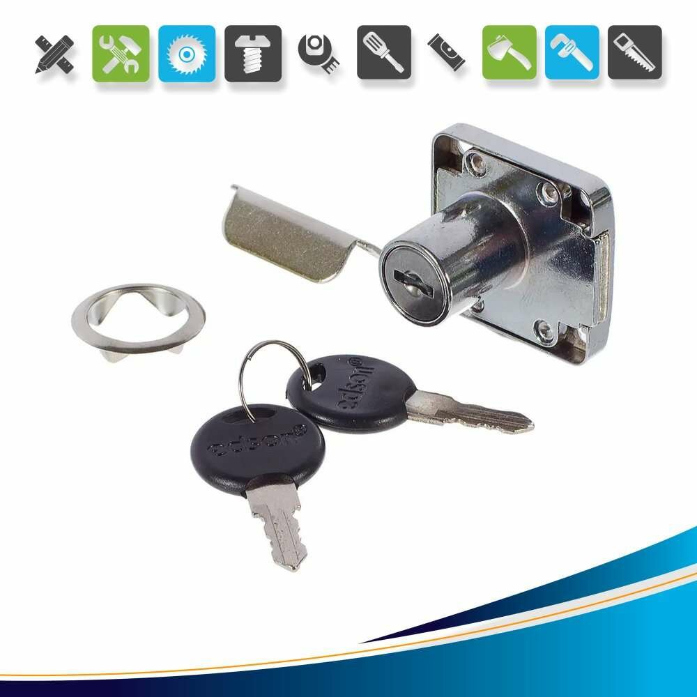 Замок мебельный секретный для ящиков 138