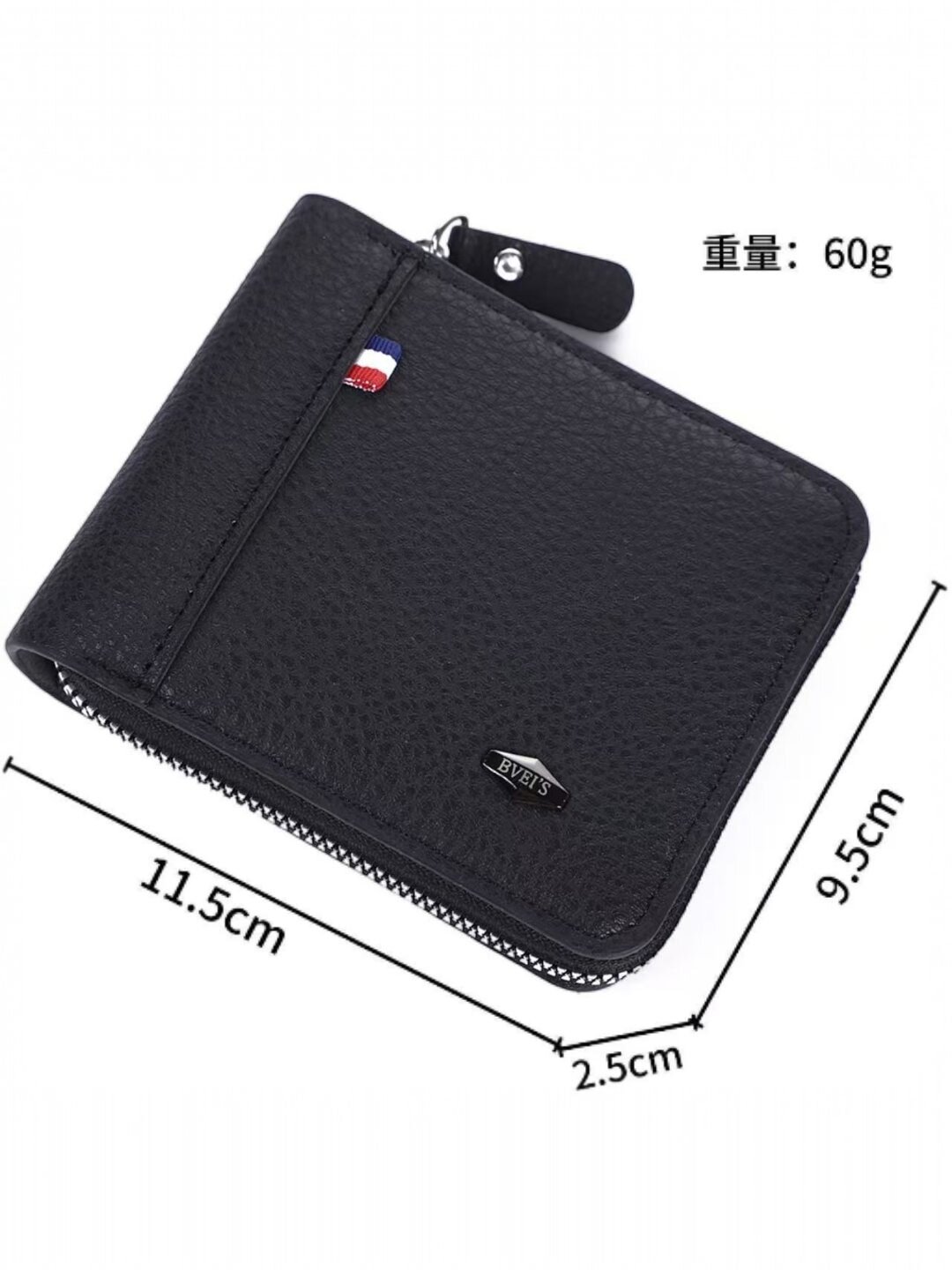 Кошелек , фактура матовая, *651 Black — фото 1