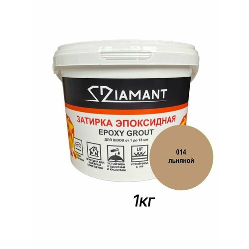фото Затирка эпоксидная диамант, 014 льняной, 1 кг diamant
