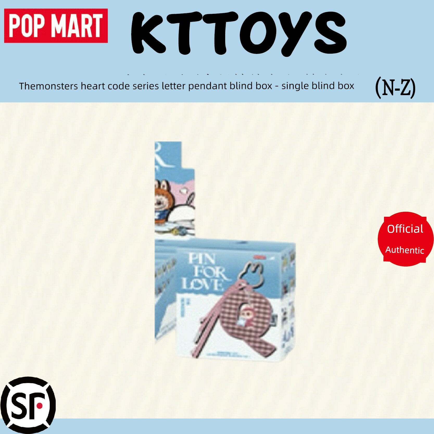 Случайный бокс с буквой из диапазона N-Z (серия 'Секретное сердце', LABUBU MONSTERS) POP MART