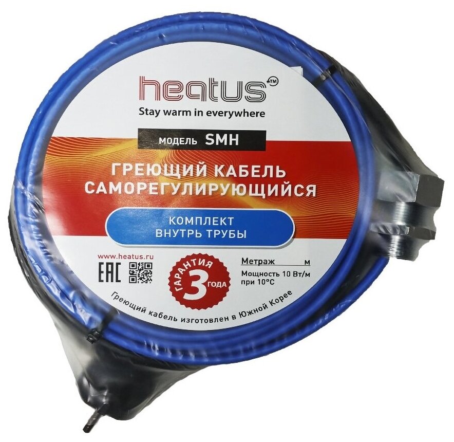 Греющий кабель Хитус Heatus - фото №2