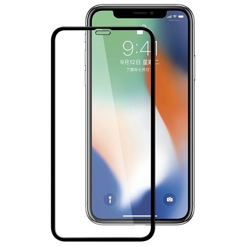 Защитное стекло 3D для Apple IPhone X/Xs - Черное