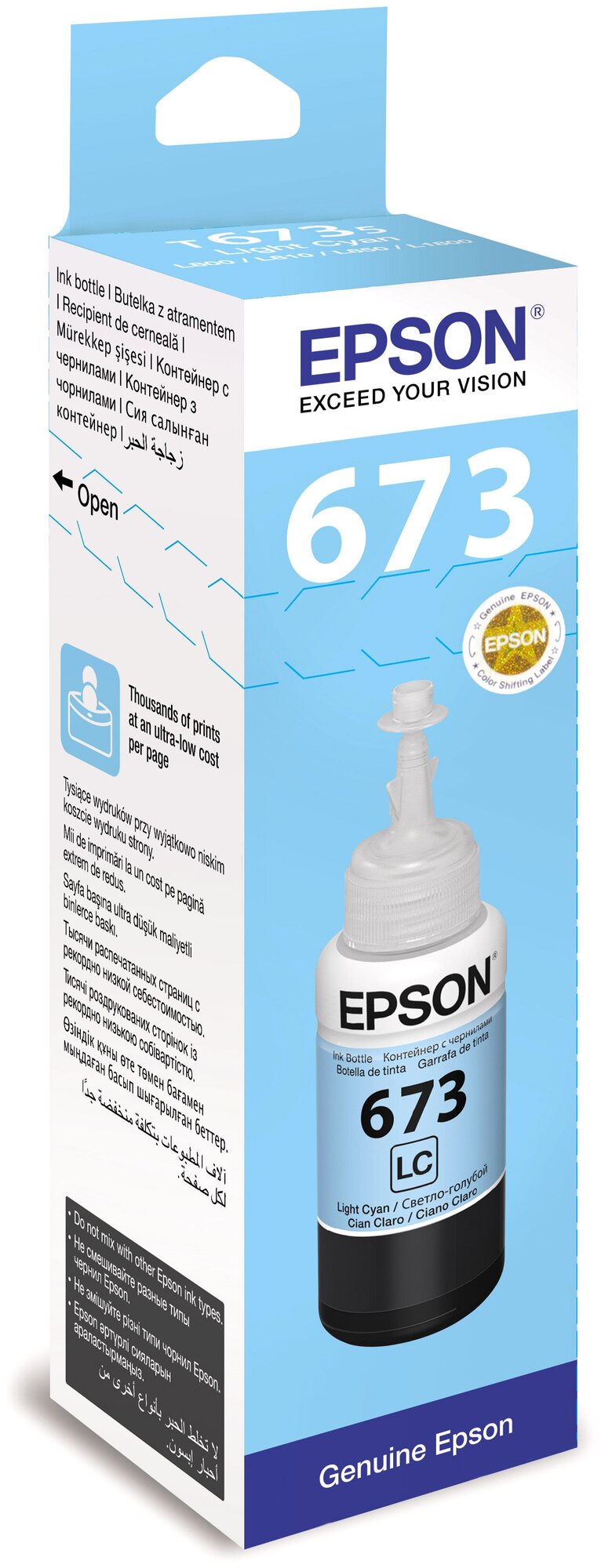 Чернила Epson C13T67354A, для Epson L1800, L800, L805, L810, L850, светло-голубой, 70 мл, блистер.