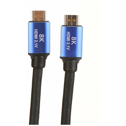 Аксессуар ATcom HDMI High Speed Metal Gold ver 2.1 5m AT8882