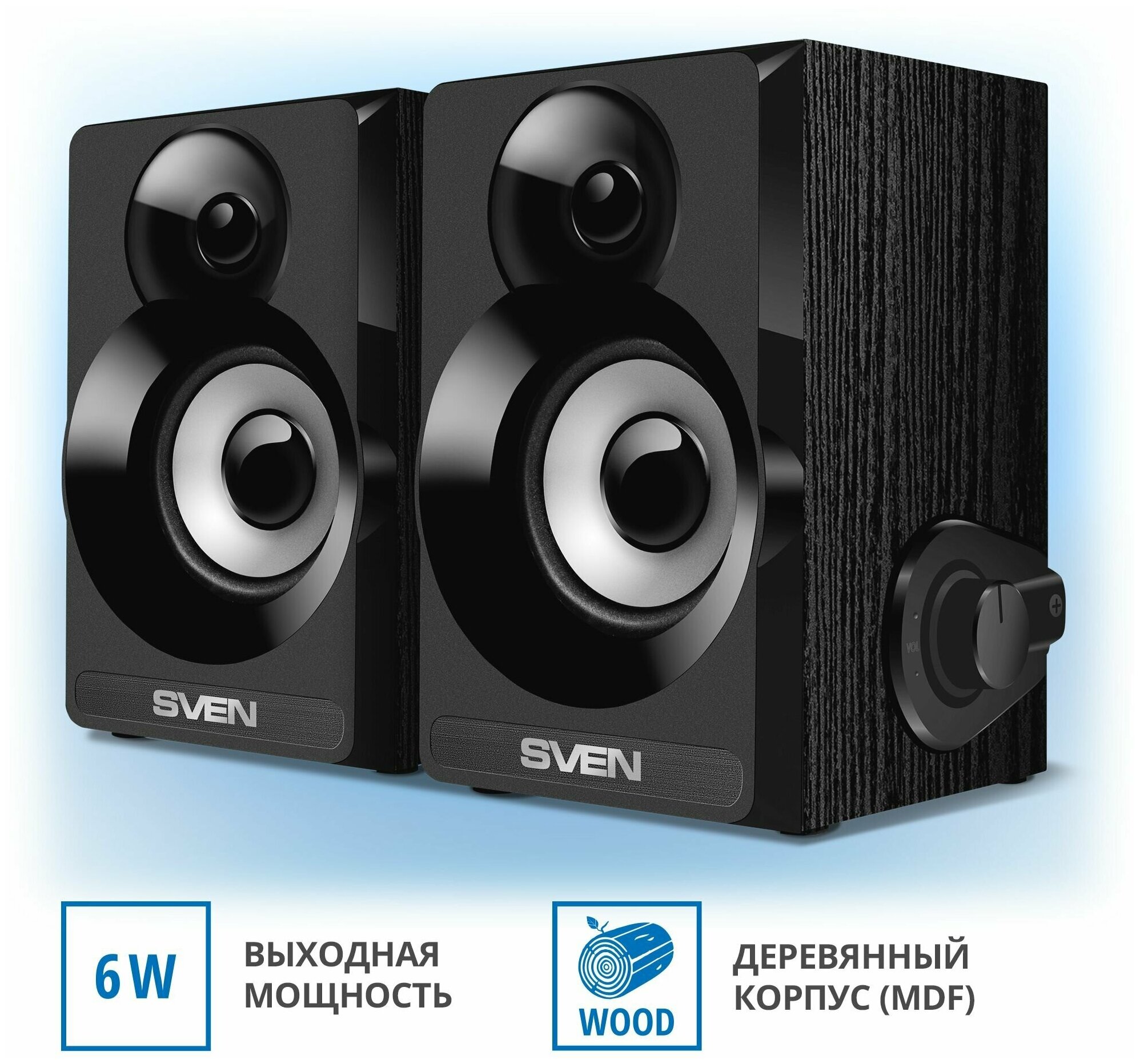 Колонки 2.0 Sven SPS-517 чёрный (6W, питание USB) (SV-016180)