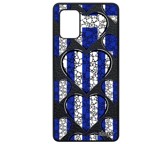 фото Дизайнерский чехол на мобильный // galaxy a71 // "флаг греции с сердцем" патриот стиль, utaupia, цветной