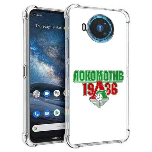 Чехол задняя-панель-накладка-бампер MyPads ФК локомотив 1936 для Nokia X100 противоударный