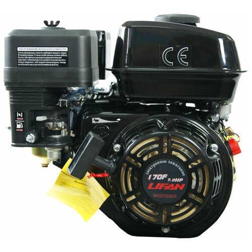 Бензиновый двигатель LIFAN 170F ECO D20 (7 л. с, горизонтальный вал, 20мм, шпонка)00-00004938 бензиновый двигатель lifan 170f economic