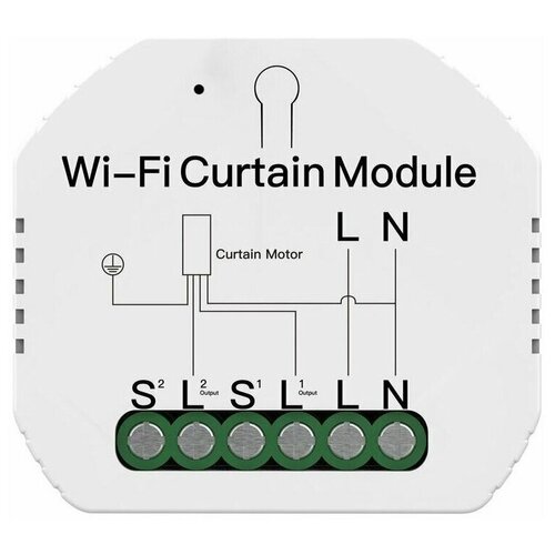 Умное реле для штор Moes Wi-Fi Curtain Module модели MS-108 119000₽
