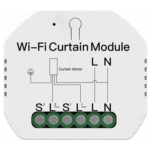 Умное реле для штор Moes Wi-Fi Curtain Module модели MS-108