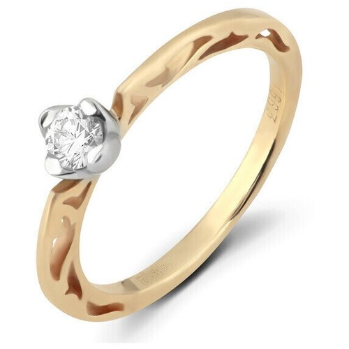 фото 10387-3 кольцо русские самоцветы кольцо с бриллиантом из желтого золота 585 пробы "shine",16,5 размер