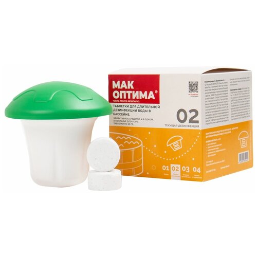 Комплексный препарат Mak 4 mini в плавающем диффузоре М10440