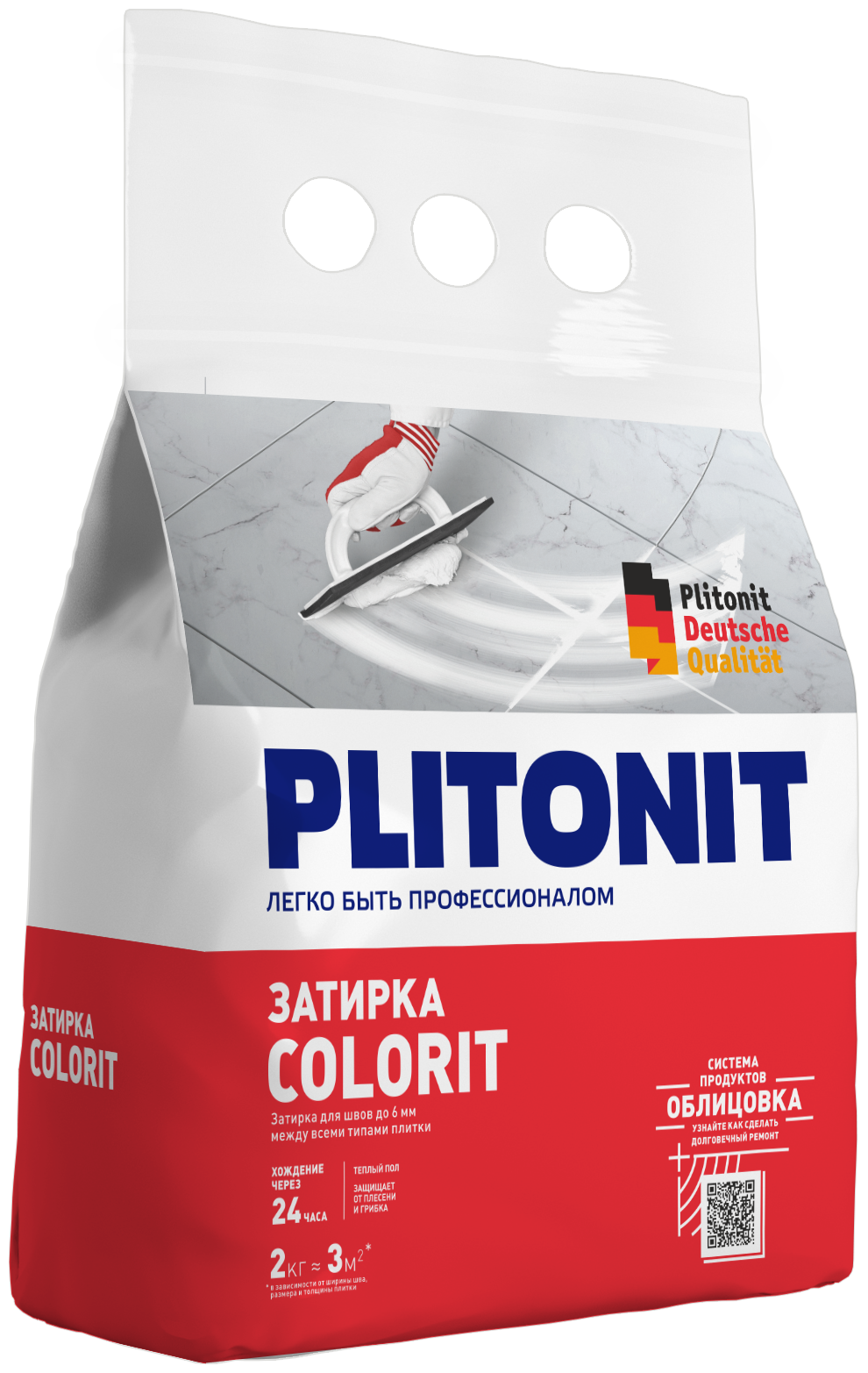 Затирка Plitonit Colorit, серая, 2 кг - фотография № 1