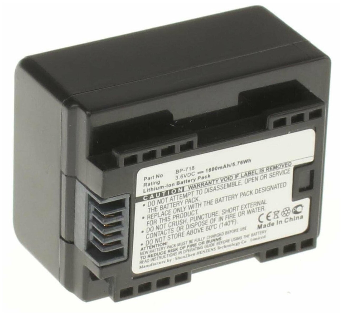 Аккумулятор iBatt iB-B1-F133 1600mAh для Canon BP-727, BP-709, BP-718, BP-745,