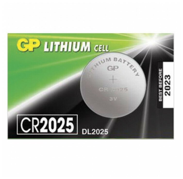 Батарейка GP Lithium, CR2025, литиевая, 1 шт., в блистере (отрывной блок), CR2025-7CR5