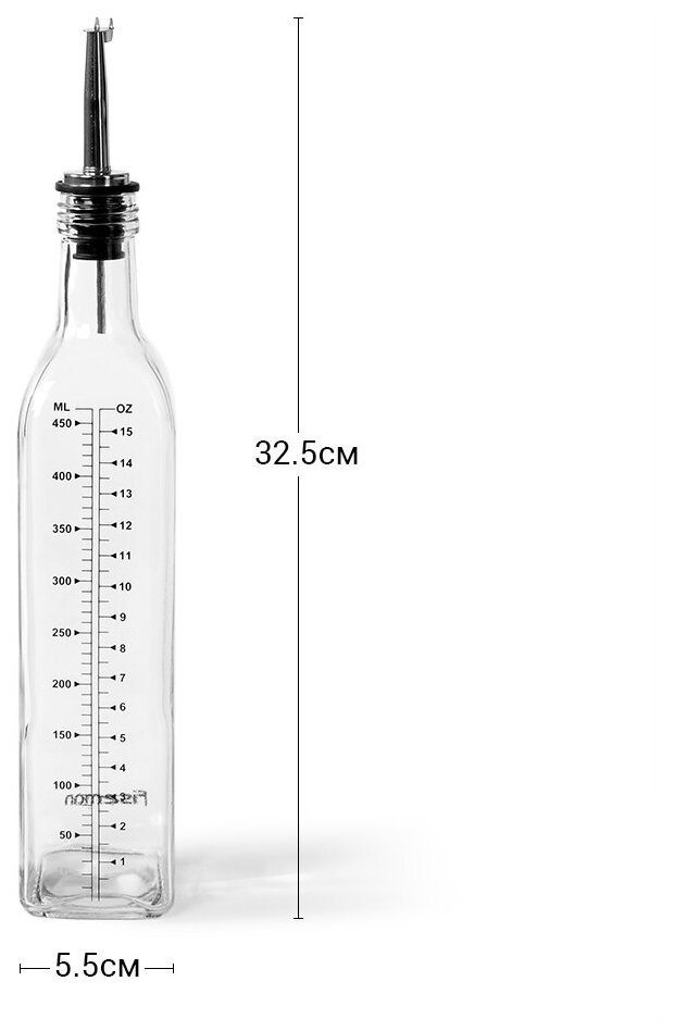 Набор бутылок для масла и уксуса Fissman, 2х500 мл (6417) - фотография № 8