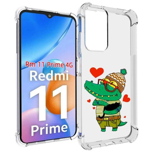 Чехол MyPads зеленый-крокодильчик-в-красной-оправе для Xiaomi Redmi 11 Prime 4G задняя-панель-накладка-бампер