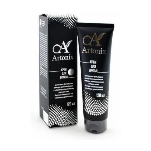 Крем для бритья Artonix, 120 мл