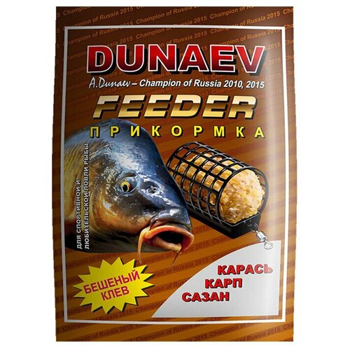 DUNAEV Прикормка DUNAEV классика карп 0.9кг (0,9 кг, Фидер)