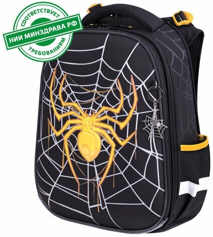 Ранец BRAUBERG PREMIUM, 2 отделения, с брелком, "Venomous spider", 3D панель, 38х29х16 см, 271355