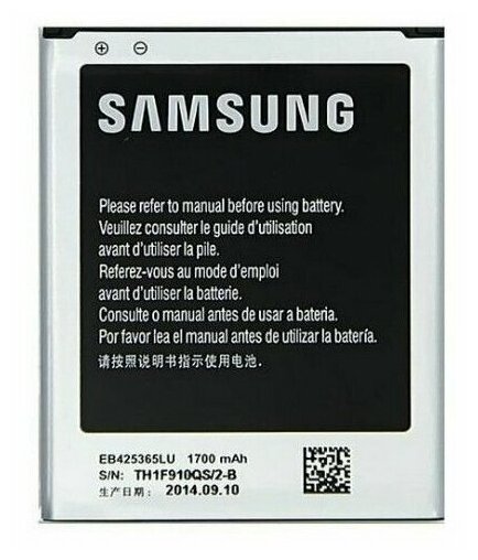 Аккумулятор для Samsung G350/i8262 (EB-425365LU) (техпак)