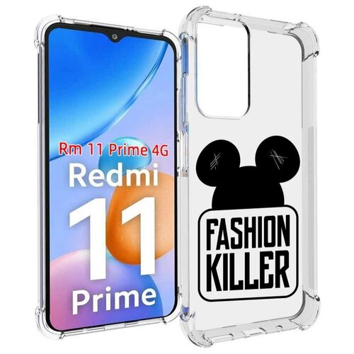 Чехол MyPads силуэт-микки-мауса для Xiaomi Redmi 11 Prime 4G задняя-панель-накладка-бампер чехол mypads модные микки маус детский для xiaomi redmi 11 prime 4g задняя панель накладка бампер