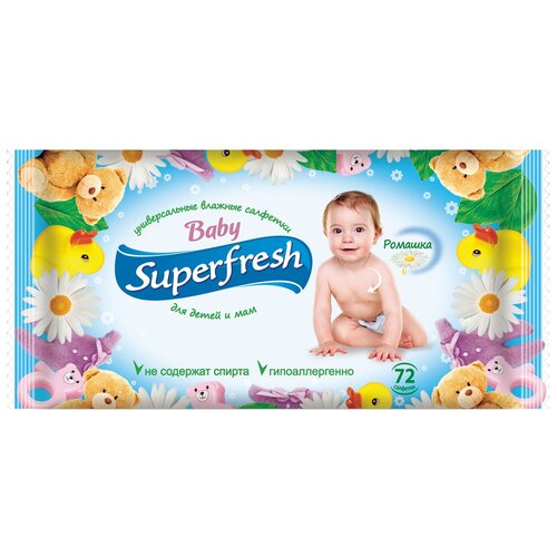 Салфетки влажные ULTRA FRESH д/детей и мам с клапаном 72шт