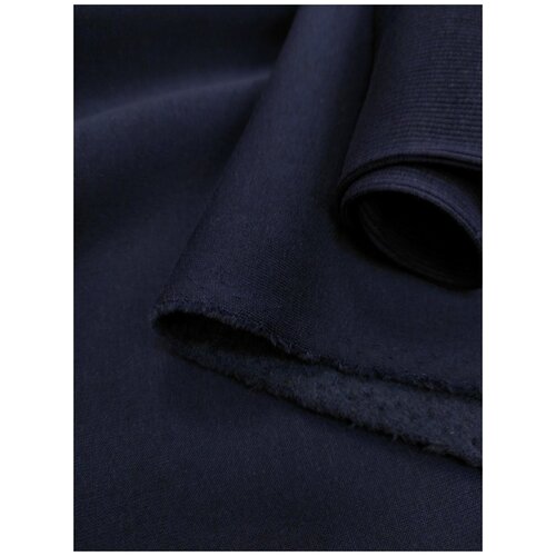 Ткань Премиум Футер Трикотаж 3-х нитка с начёсом цвет темно-синий 2.5 метра * ширина 1.95 м с Кашкорсе 50см (ширина 115см)
