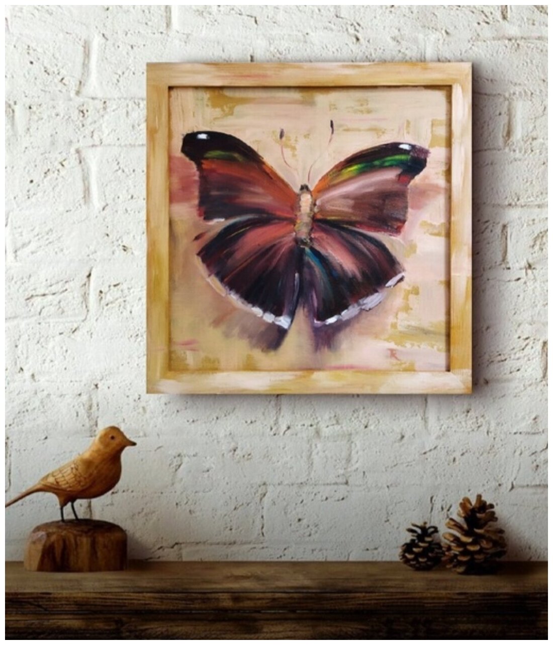 Бабочка картина авторская маслом в раме 50х50 см художник Екатерина Трифонова