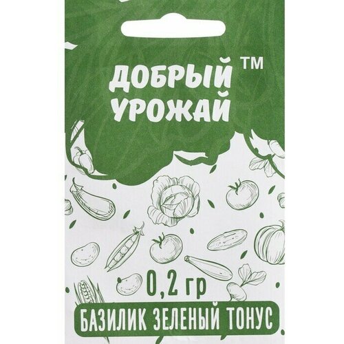 Семена Базилик Тонус, зеленый, 0,2 г в комлпекте 5, упаковок(-ка/ки) семена базилик смесь зеленого и фиолетового 0 4 г в комлпекте 5 упаковок ка ки