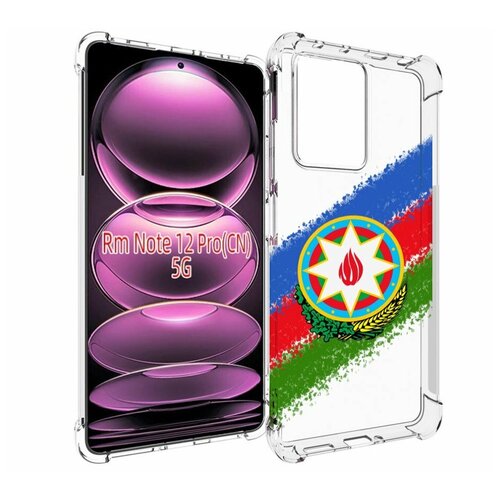 Чехол MyPads герб флаг Азербайджана для Xiaomi Redmi Note 12 Pro / POCO X5 Pro задняя-панель-накладка-бампер
