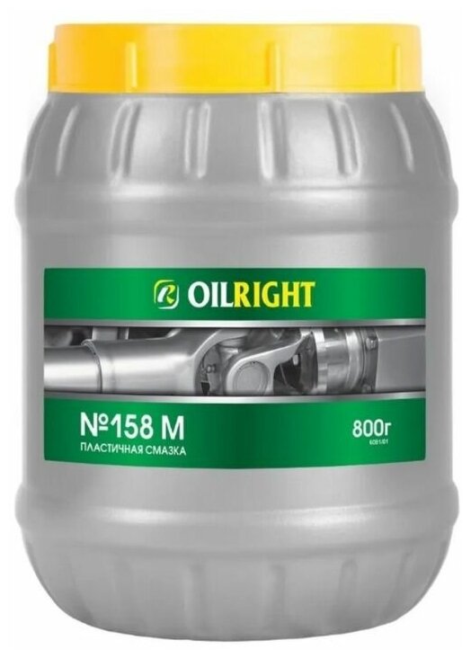 OILRIGHT/ Смазка OILRIGHT №158 М 800 г