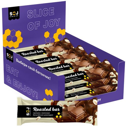 фото Шоколадный батончик soj грильяж в молочном бельгийском шоколаде (40гр * 20шт в наборе)